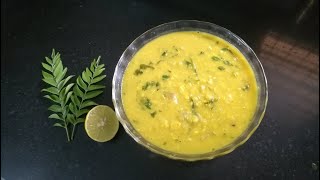 How to make Kumbakonam Kadappa in Tamil / Kumbakonam Kadappa recipe / Thanjavur Kadappa in Tamil
