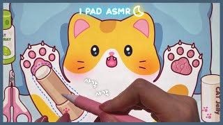 (eng) ASMR Cat Clinic Roleplay 🐈‍⬛💕 | Cat Care drawing ✏️ Tingle sound ✨ drawing