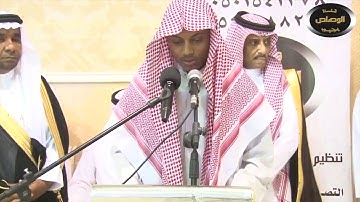 أبداع تلاوة هادئه ماتيسر من سورة الفرقان للقارئ مجاهد الخالدي
