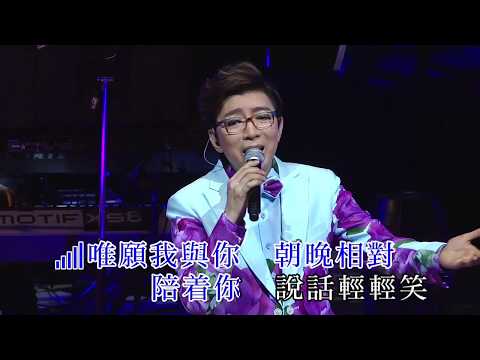 莫旭秋丨倩影丨莫旭秋旭日秋聲演唱會