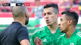 ملخص مباراة منتخب الجزائر و فلسطين | مباراة ودية تحت 23 سنة 25-5-2022