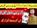 Best apps for new youtuber | Ager apne Channel naiya banaya hai to ye Apps apke Liye ||