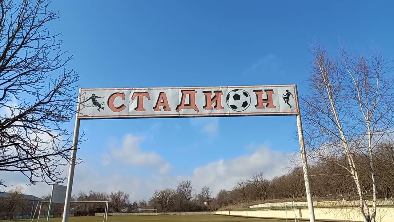 Авито Купить Дом Сухая Буйвола