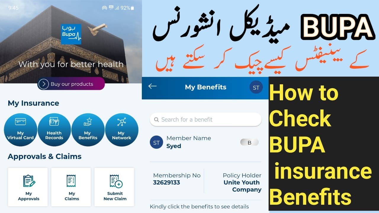 Bupa Medical Insurance package All Diseas Amount Check Myworks info