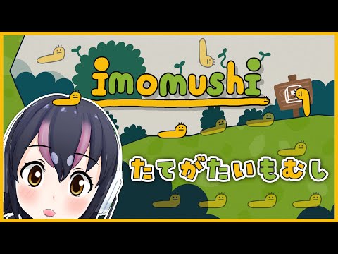 video thumb