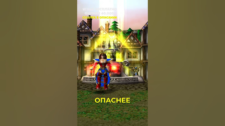 ЖECTЬ! Blizzard обидели самого сильного юнита в Warcraft 3