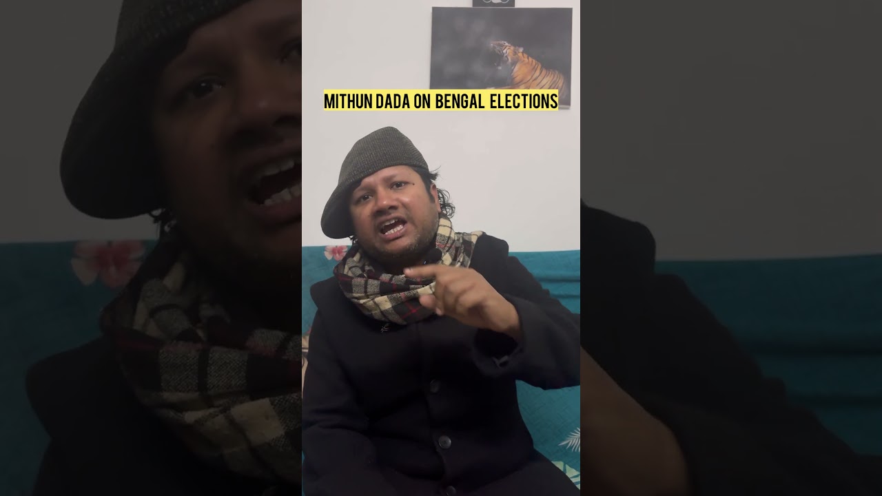 Bengal Elections… Mithunda-style 😶 Satire only #Comedy #Trending #bengalelection2026