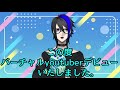 【新人Vtuber】1分くらいでわからせるミズイロミミズク