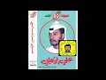 علي الزعابي يالس اكتب علي الزعابي يالس اكتب