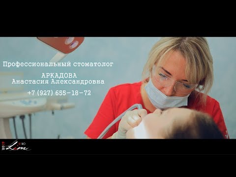 Video: Stotskaya Anastasia Alexandrovna: Biyografi, Kariyer, Kişisel Yaşam