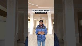 Ural State Medical University. #mbbsaborad #explore #shortsfeed #neet2026 #fypp #mbbsinrussia #feed