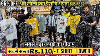 Cheapest Clothes Rs,110/-? Trending T-shirt , Lower , Jeans , Shirts Wholesale Market in Delhi