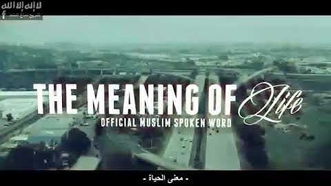 The meaning of life muslim spoken word - Kamal Saleh