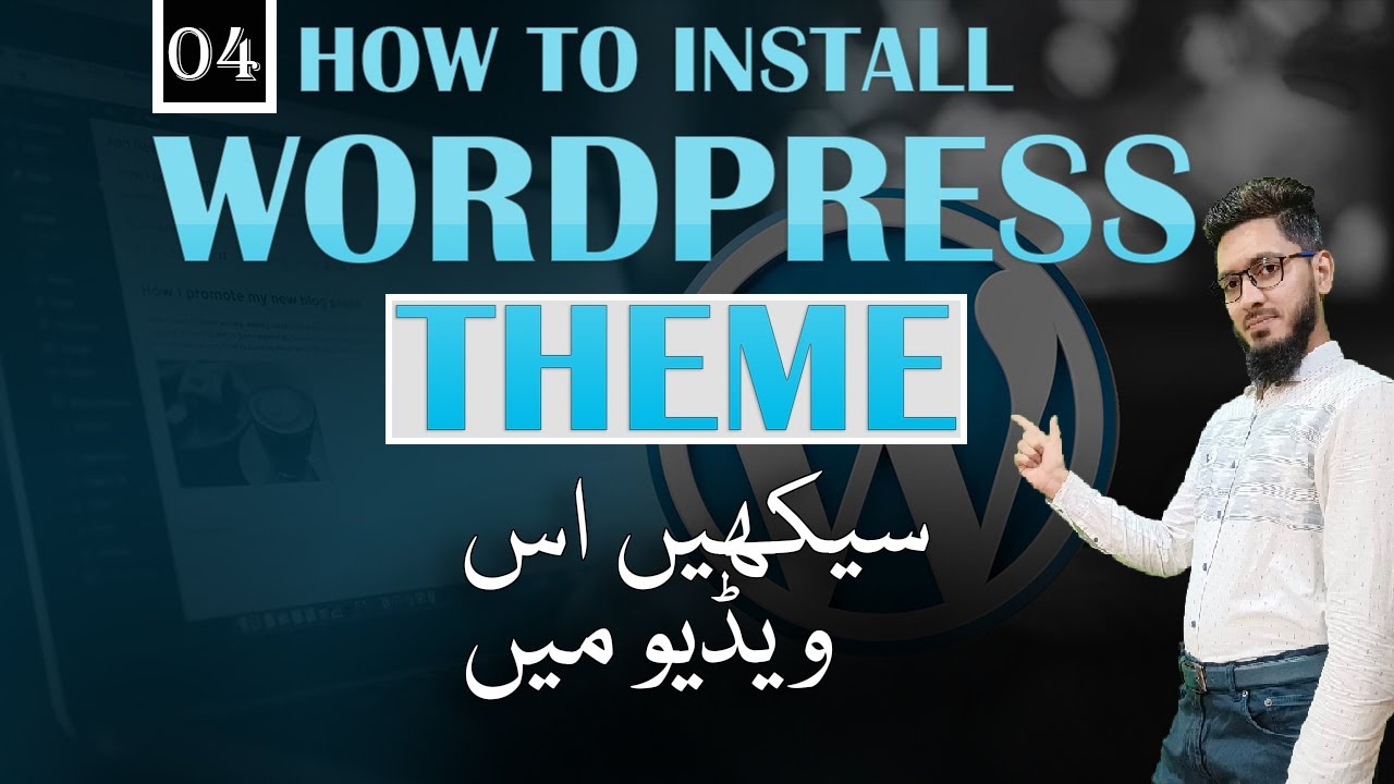 How to install theme in wordpress | Wordpress Tutorial for beginners ...