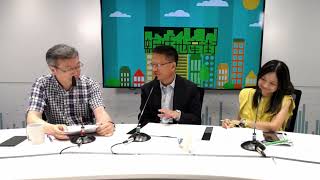 【新城地產街】地產代理監管局 主席 蕭澤宇專訪丨8月5日 星期六