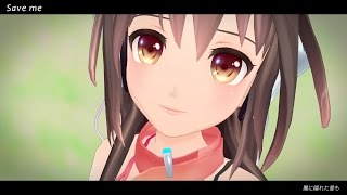 【kokone新モデル配布】save me / 西内まりや【エンジェルハート主題歌カバー】