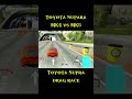 #shorts #gaming #carparkingmultiplayer #supara  #yashgaming094