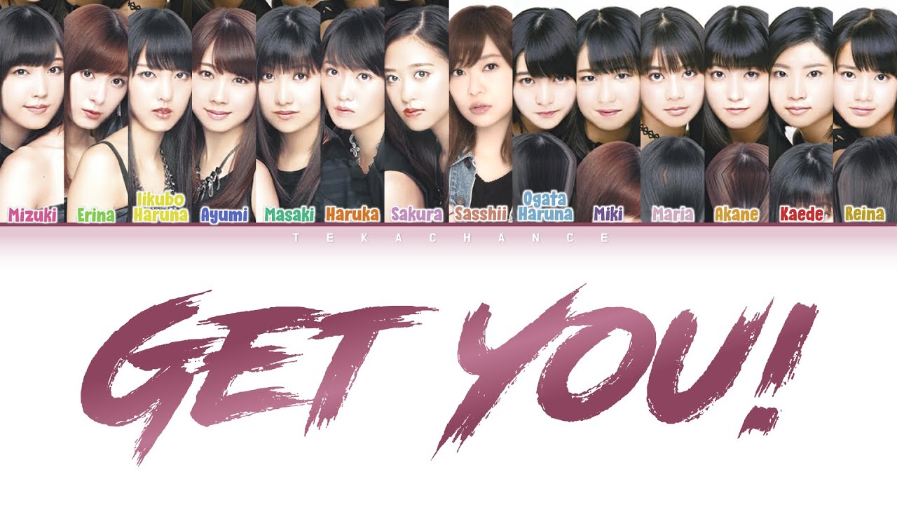 Morning Musume '17/Sashining Musume モーニング娘。'17/サシニング娘。