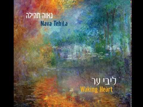 Video: Shalom, far - ubehagelig Shiva