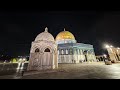 20 4 2026 أذان و صلاة الفجر من المسجد الأقصى المبارك        
