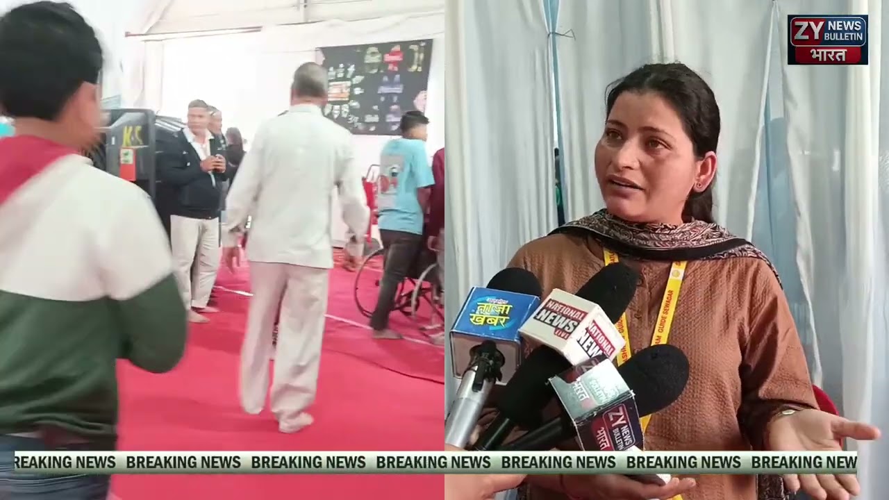 सतलोक आश्रम मुण्डका बोध दिवस पर विशेष: बिना दहेज विवाह और सामाजिक संदेश चर्चा में