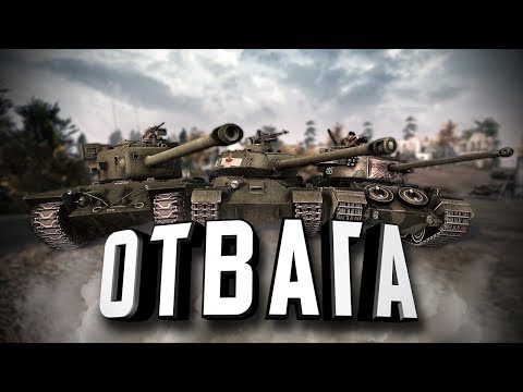 Video: Men Of Valor: Vietnamská Válka