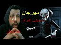 مهرجان جيلى كولا حماده جابر عادل ادهم توزيع هيما برودكيشن لو نوى على الغدر يافاجر 