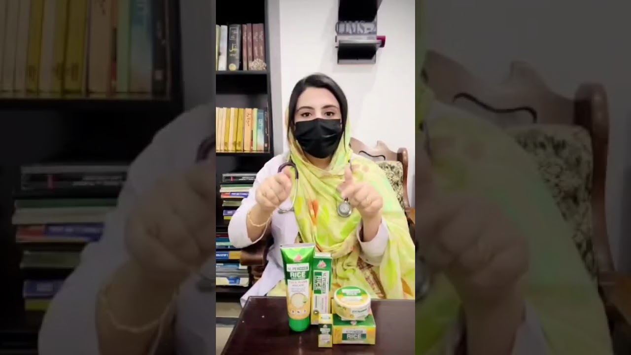 Superwhite Skin Care Products