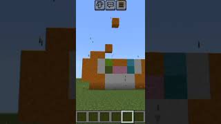 Построил Бискаса