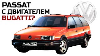 : Volkswagen Passat    