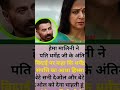 14 जनवरी 2026