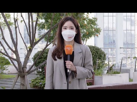 [날씨] 절기 추분, 맑고 선선…당분간 큰 일교차 유의 / 연합뉴스TV (YonhapnewsTV)
