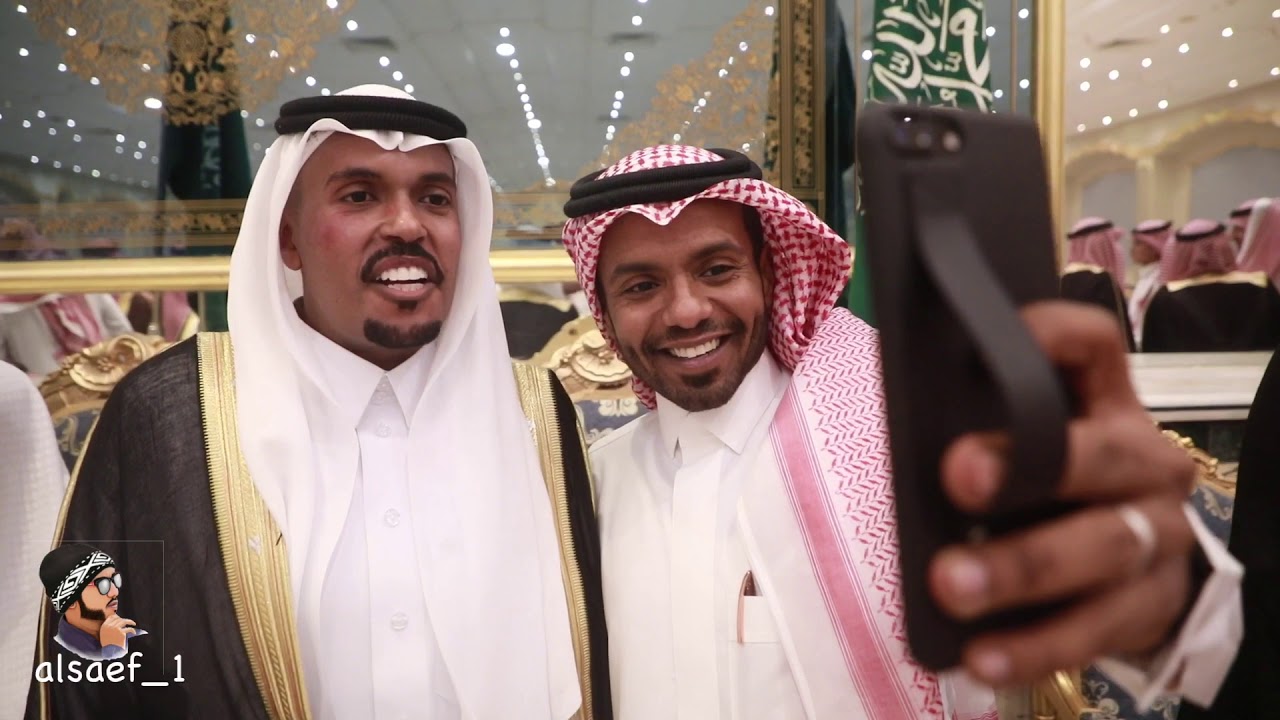 حفل زواج العريس / راشد بن عبدالله الخثران ؛ تصوير ابراهيم السيف