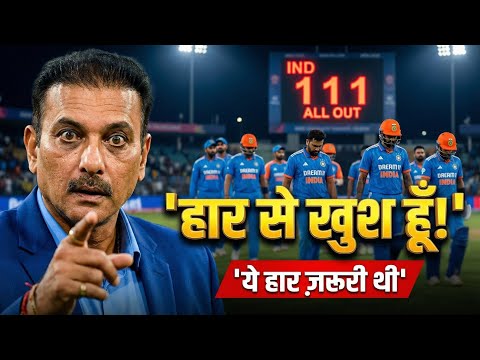 India Suffers T20 Defeat In South Africa