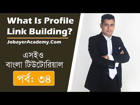 what-is-profile-link-building-|-how-to-get-profile-backlink-site-list