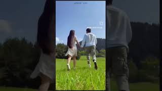 Ngam Kwh Shuh Ban Jngai Na Phi