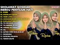 QASIDAH SHOLAWAT PENYEJUK HATI " ROBBI, MAHALLUL QIYAM, YASIR LANA" FULL ALBUM 2024