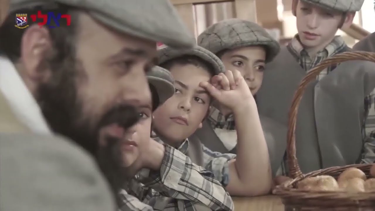 ניגוני הימים הנוראיים - סרטים  לילדים דתיים