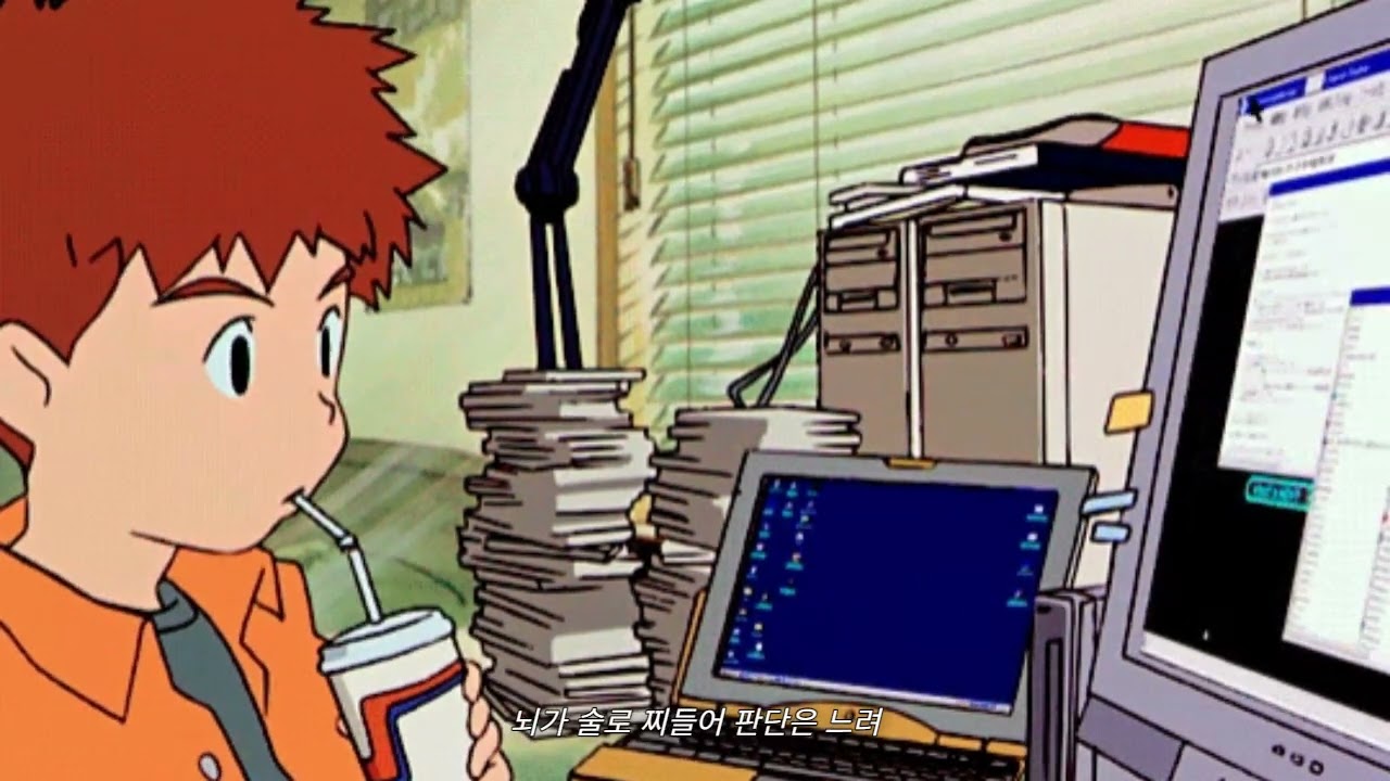 Wavey [Prod. Frozy x @prod.joyful ]