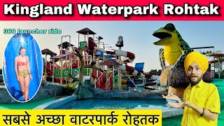 Kingland Waterpark Rohtak 2024 || Kingland Waterpark Rohtak ticket price, location+ full video