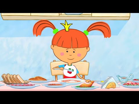 Die etwas trotzige Prinzessin. Folge 7 - Ich will nicht essen! Kinder Zeichentrick Film deutsch