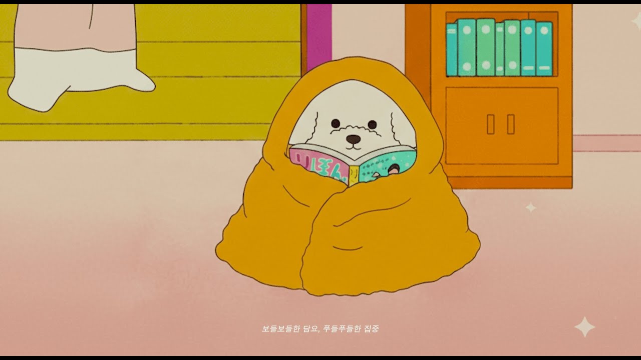 Мягкий плед и фокус 🧸 Lofi для учебы, отдыха и расслабления