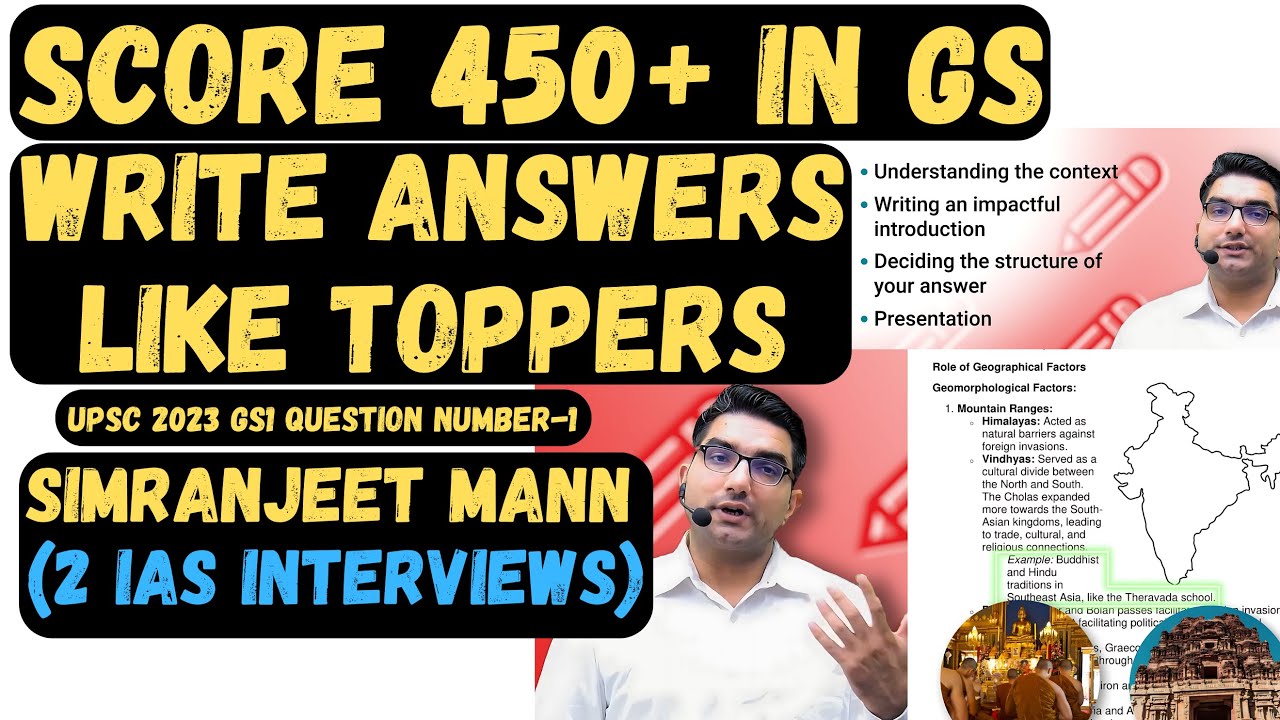 Write Answers like UPSC Toppers 