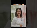 hamari bhi ek rani hai 🥹🙂‍↕️💯🥰 #trader