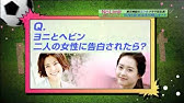 No Limit 地面にヘディング Youtube No Limit 地面にヘディング Youtube