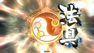 2019122801 漢パレ vs 礎麻痺矢
