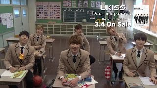 U-KISS / Days in Japan vol.4 ダイジェストムービー