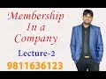 Company Law-Membership