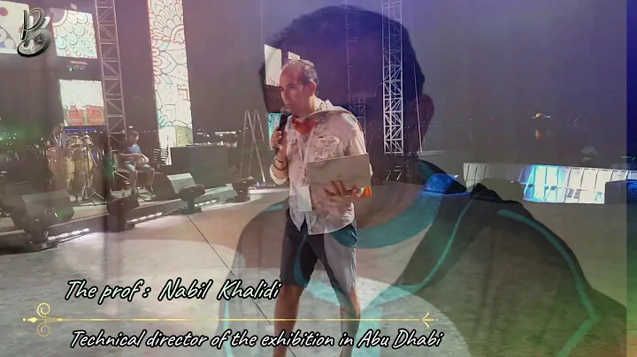 Morocco in Abu dhabi 2019/The Prof Nabil Khalidi