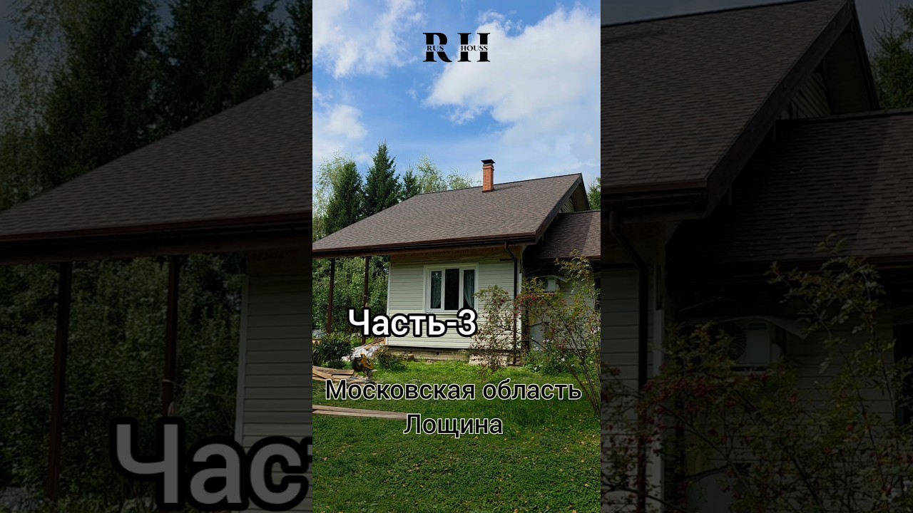 от 80кв до 170кв спасибо, заказчику, относился.К нашего ошибку понятного.